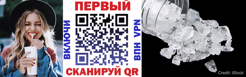 Amphetamine 98%  kraken   Острогожск 