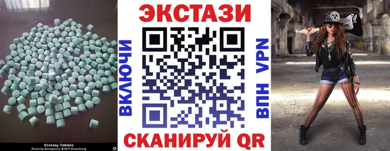 как найти закладки  Острогожск  Ecstasy Philipp Plein 