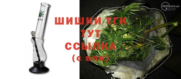 твердый Белоозёрский