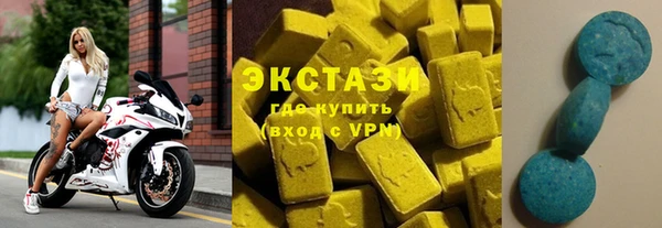 твердый Белоозёрский