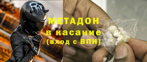 твердый Белоозёрский