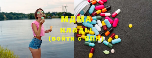 мдпв Белокуриха