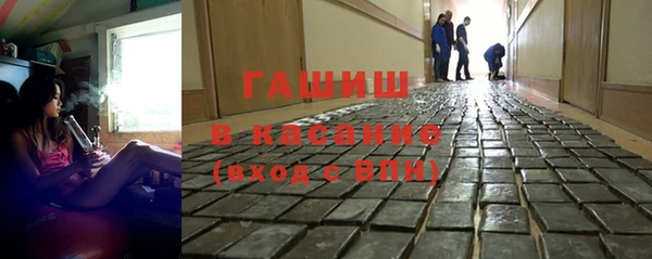 альфа пвп VHQ Беломорск
