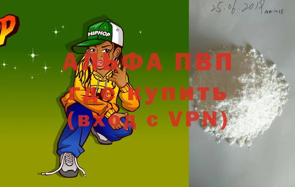 твердый Белоозёрский