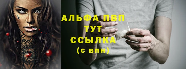 твердый Белоозёрский