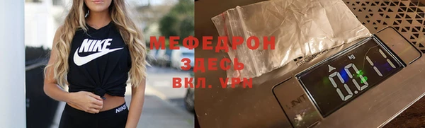 твердый Белоозёрский