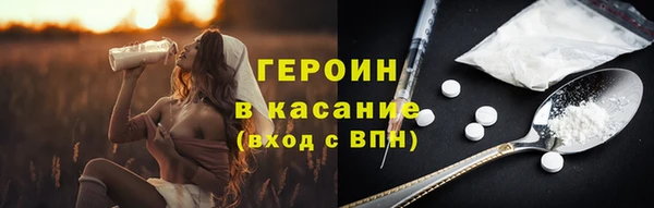 твердый Белоозёрский