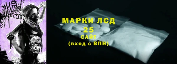 твердый Белоозёрский