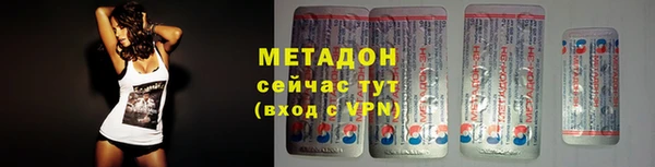 твердый Белоозёрский
