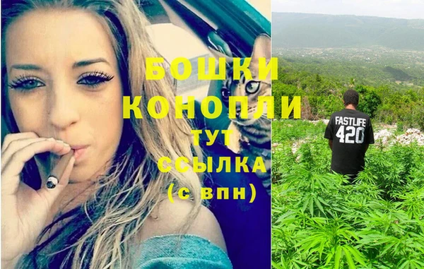 альфа пвп VHQ Беломорск