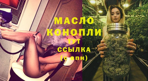 твердый Белоозёрский