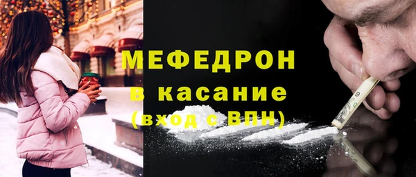 твердый Белоозёрский