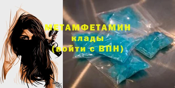 твердый Белоозёрский
