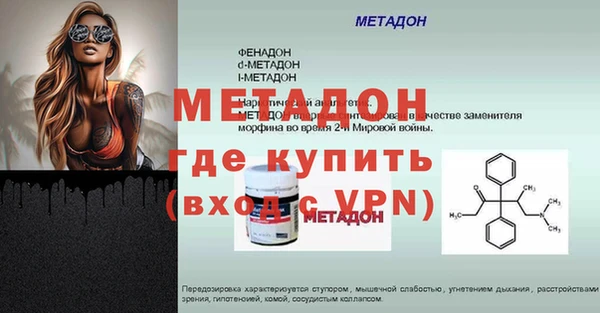 твердый Белоозёрский