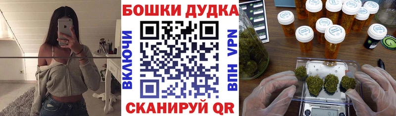 Конопля Amnesia  где купить наркоту  Острогожск 